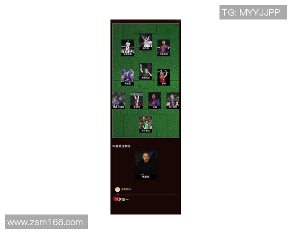 足球史上单场进球最多的传奇球星及其辉煌纪录解析